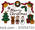 Fluffy hand-drawn style simple and cute Christmas illustration set brown 97054710