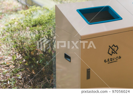 垃圾桶 垃圾箱 業務用 97056024