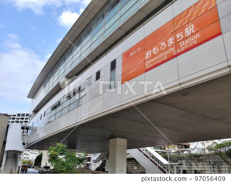 Okinawa 14 Omoromachi Station, Naha City Okinawa 14 Omoromachi Station, Naha City 97056409