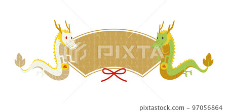 Dragon and fan-shaped celebration frame Dragon and fan-shaped celebration frame 97056864