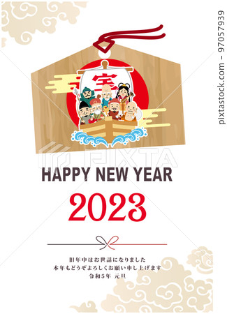 新年賀卡新年 2023 Shichifukujin 97057939