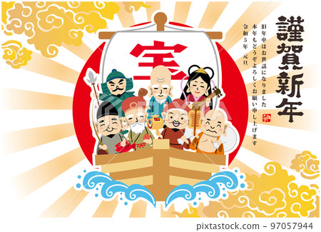 New Year's card New Year 2023 Shichifukujin New Year's card New Year 2023 Shichifukujin 97057944