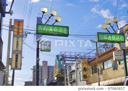 North end of the arcade sign on Saigo-dori Shopping Street, Moriguchi City, Osaka Prefecture 97060857