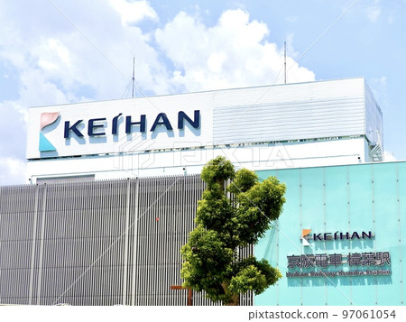 Keihan Electric Railway Kuzuha Station Building East Side Hirakata City, Osaka Prefecture 97061054