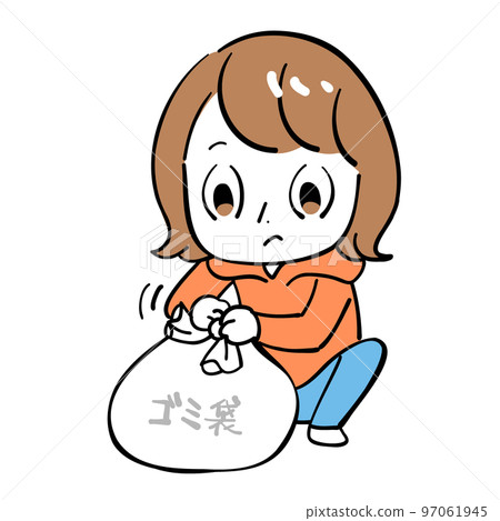 女人系一個垃圾袋 97061945