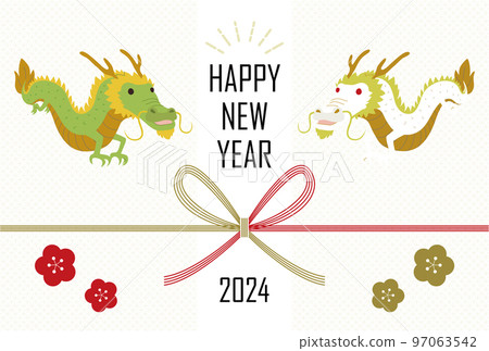 新年賀卡橫辰年明信片日式 2024 97063542