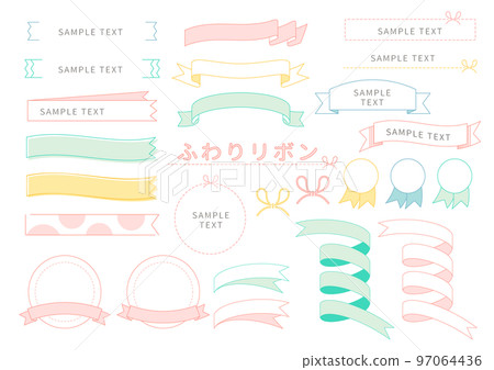 Fluffy ribbon frame set 97064436