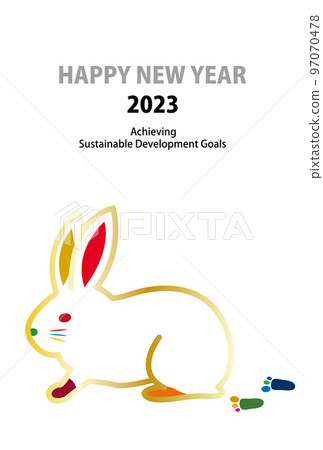 SDGs image rabbit icon New Year's card 2023 (vertical) 97070478
