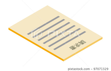 Invoice (vertical, isometric, facing left, document, Japanese, orange, 1 sheet) 97071329