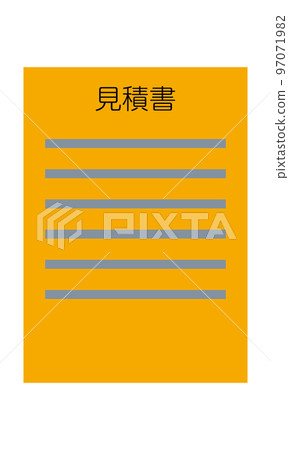 報價單（豎版，正面，日文，文檔，橙色，1 張） 97071982