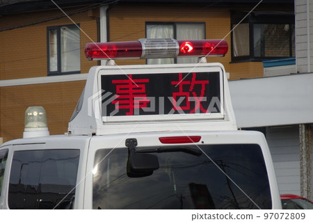 警車事故處理車 97072809