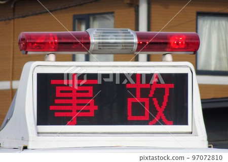 Electric bulletin board of the accident handling vehicle Electric bulletin board of the accident handling vehicle 97072810