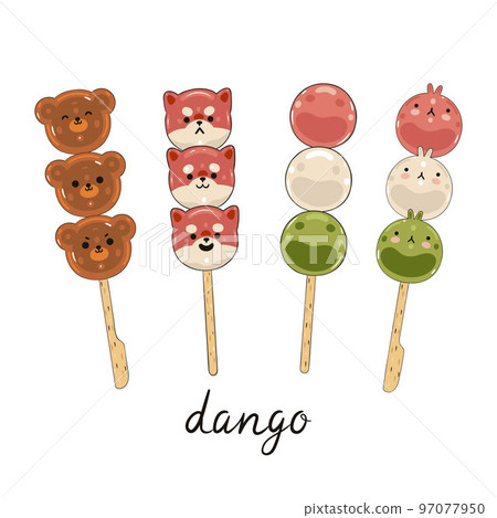 Set of kawaii dango isolated on white background. Vector graphics. Set of kawaii dango isolated on white background. Vector graphics. 97077950