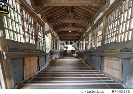 Onomichi Eiheiji Onomichi Eiheiji 97092126