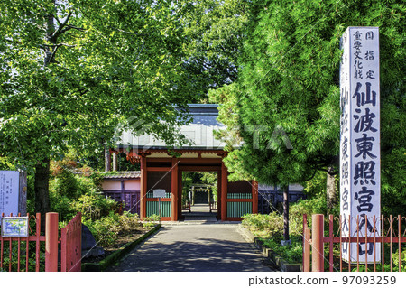Kawagoe City Senba Toshogu Zuishinmon 97093259