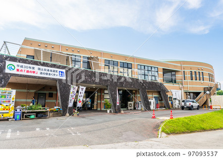 Michi-no-Eki Kikusui Roman-kan: (sightseeing, outdoor activities, camping, recreational areas) Scenery around Michi-no-Eki Kikusui Roman-kan Michi-no-Eki Kikusui Roman-kan: (sightseeing, outdoor activities, camping, recreational areas) Scenery around Michi-no-Eki Kikusui Roman-kan 97093537