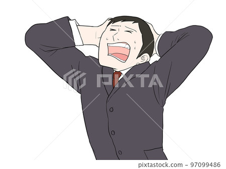 A head office worker 97099486