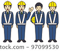 Illustration set of a male worker working at a construction site 97099530