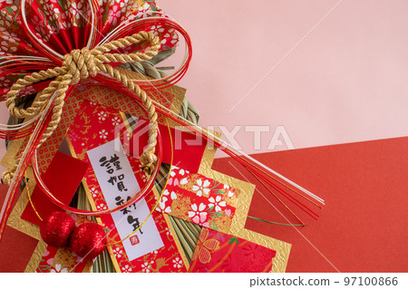 新年裝飾新年賀卡材料 新年裝飾新年賀卡材料 97100866