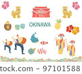 Okinawa Vacation 97101588