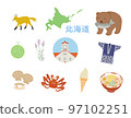 Hokkaido specialty 97102251