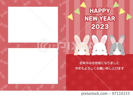 Photo New Year's card template_cute rabbit_red 97110155