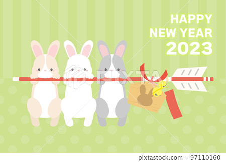 2023年新年賀卡設計兔與魔箭_綠 97110160