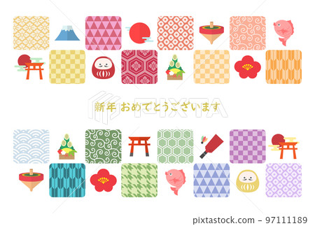 New Year's card _ Japanese pattern and lucky illustration 01 97111189