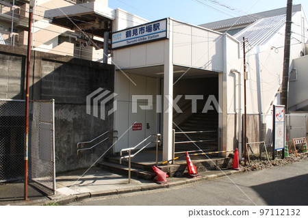 Tsurumi Market Station Entrance Keikyu Line Tsurumi Market Station Entrance Keikyu Line 97112132