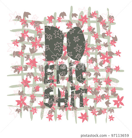 Do epic shit - motivation city slang quote. Creative modern lettering on white background, Typography decoration design for clothing, fashion print, t-shirt, invitation, poster. 97113659