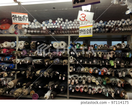 Nippori fabric shop 97114175
