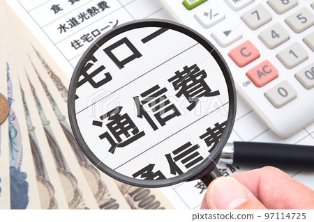 通訊費（家庭賬本背景） 97114725