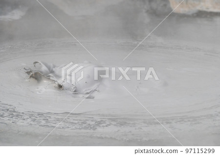 Earth art? "Hot spring water" Earth art? "Hot spring water" 97115299