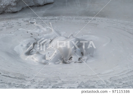Earth art? "Hot spring water" Earth art? "Hot spring water" 97115386