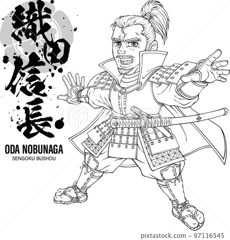 織田信長插畫【帶線描和書法】 97116545