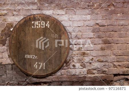 Texture of an old stone wall 97116871