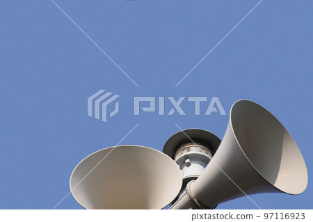 government radio speaker government radio speaker 97116923