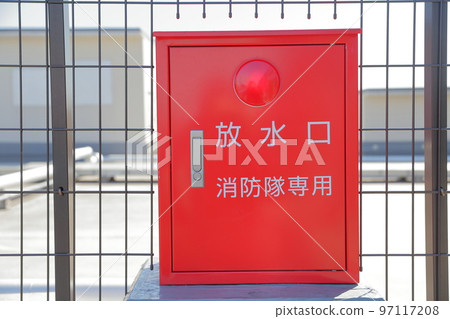 Fire outlet of firefighting equipment only for fire brigade Fire outlet of firefighting equipment only for fire brigade 97117208