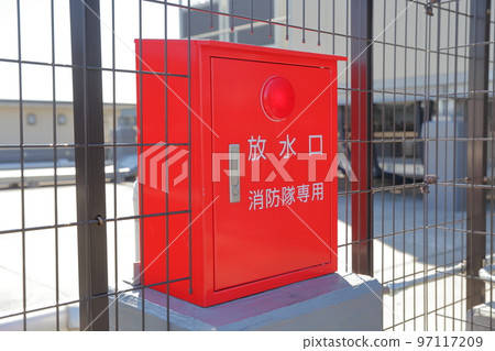Fire outlet of firefighting equipment only for fire brigade Fire outlet of firefighting equipment only for fire brigade 97117209