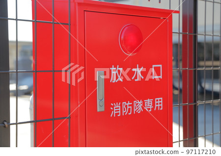 Fire outlet of firefighting equipment only for fire brigade Fire outlet of firefighting equipment only for fire brigade 97117210