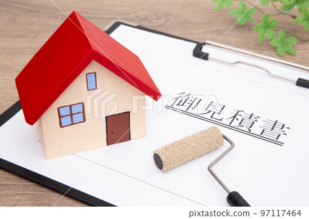 Estimated image of housing and quotation for exterior wall painting work 97117464