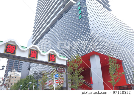 Misono-dori and Misonoza (Grand Maison Misonoza Tower, Nagoya City, Aichi Prefecture) Misono-dori and Misonoza (Grand Maison Misonoza Tower, Nagoya City, Aichi Prefecture) 97118532