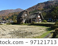 Shirakawa-go 8 97121713