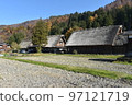 Shirakawago14 97121719