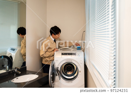 washing machine and vendor 97124231