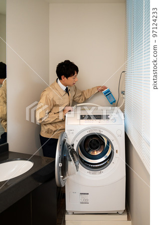 washing machine and vendor 97124233