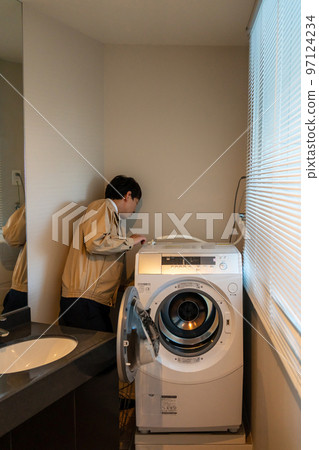 washing machine and vendor 97124234