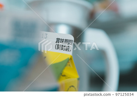 紙包果汁的有效期 97125034