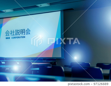 Image of seminars, etc. 97126889