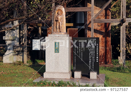 Oita Prefecture Gokoku Shrine Memorial Monument for Special Attack Heroes Oita Prefecture Gokoku Shrine Memorial Monument for Special Attack Heroes 97127587